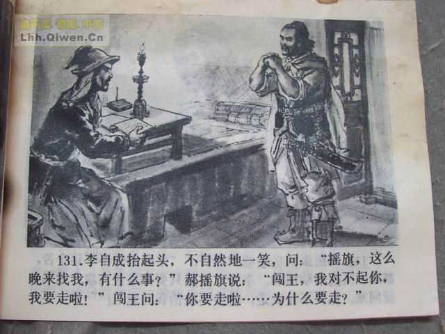 彫134ҳ