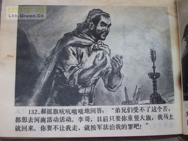 彫135ҳ