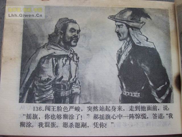 彫139ҳ
