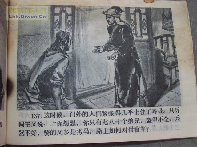 彫140ҳ