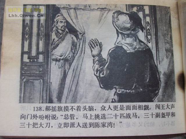 彫141ҳ