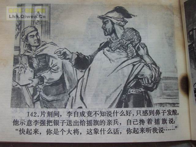 彫145ҳ