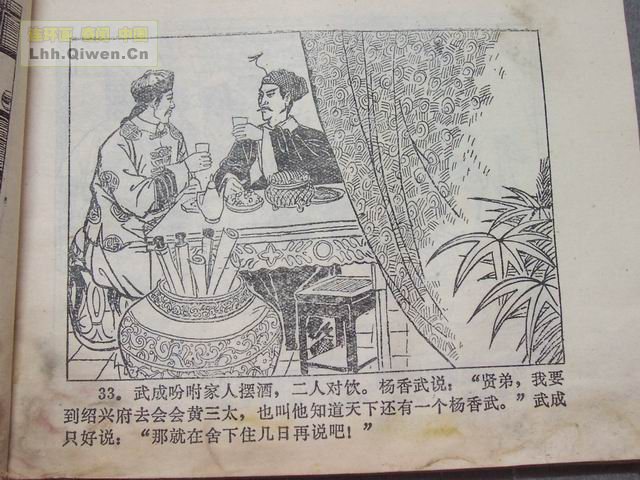 ����������40ҳ