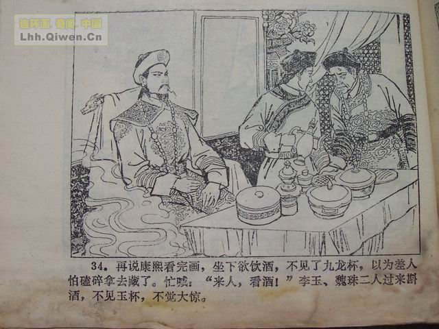 ����������41ҳ