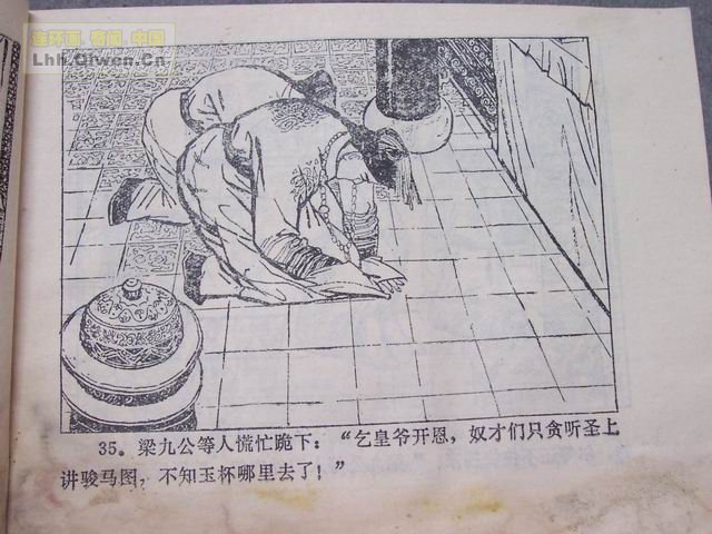 ����������42ҳ