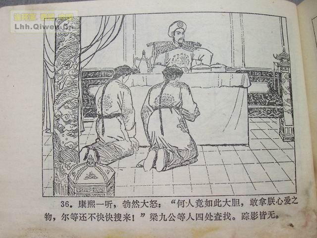 ����������43ҳ