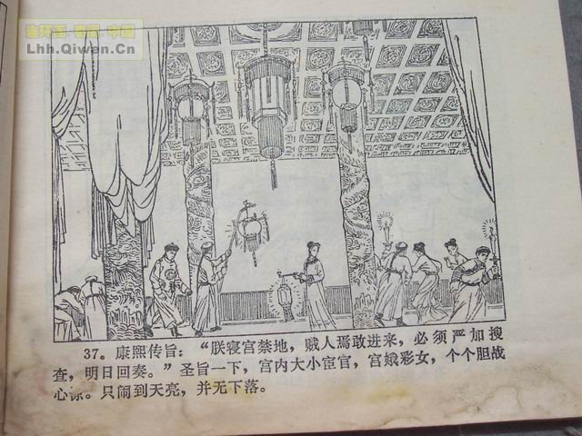 ����������44ҳ