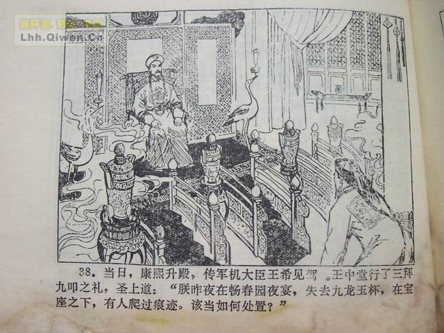 ����������45ҳ