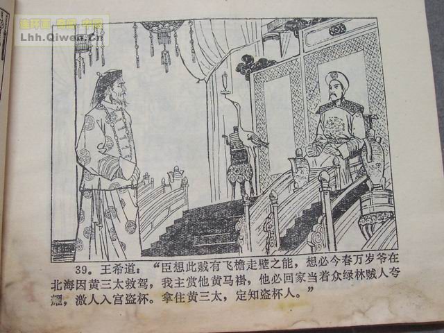 ����������46ҳ