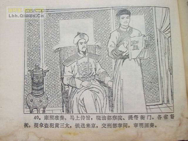 ����������47ҳ