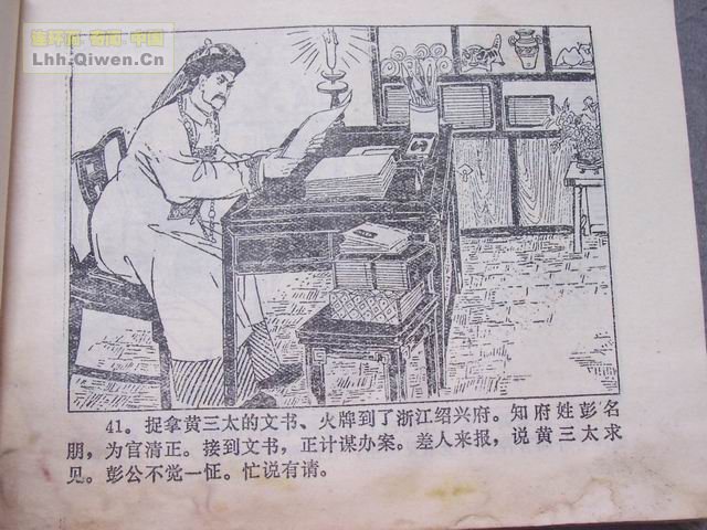 ����������48ҳ