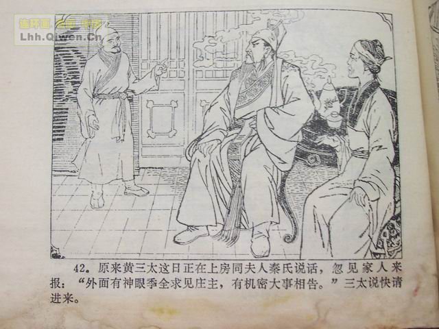 ����������49ҳ