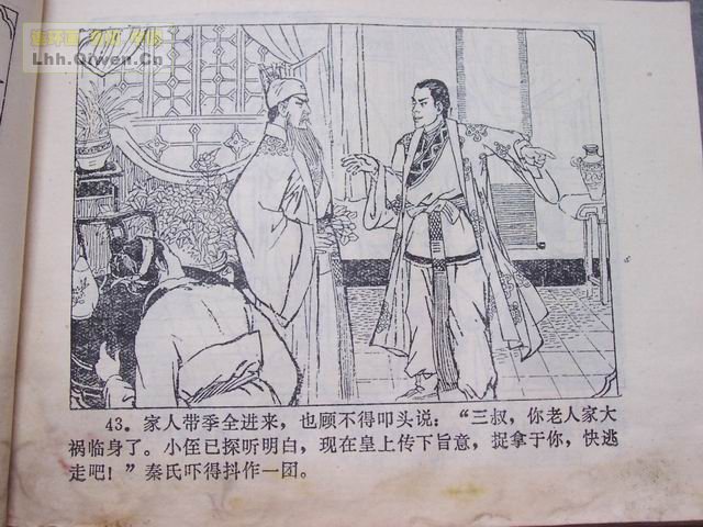 ����������50ҳ