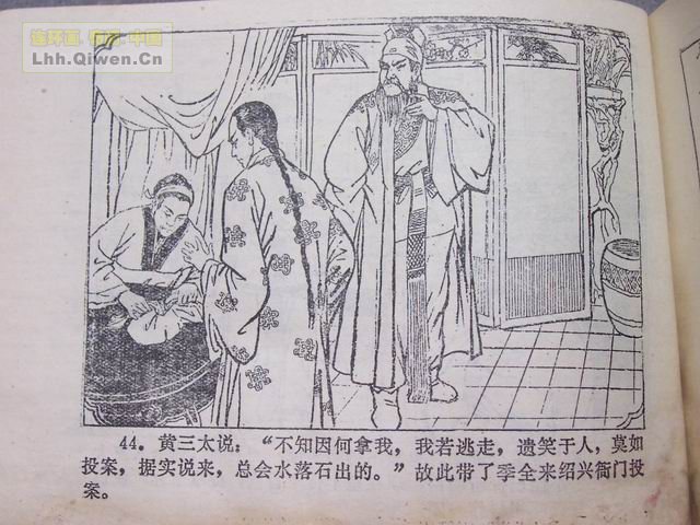 ����������51ҳ