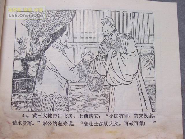 ����������52ҳ