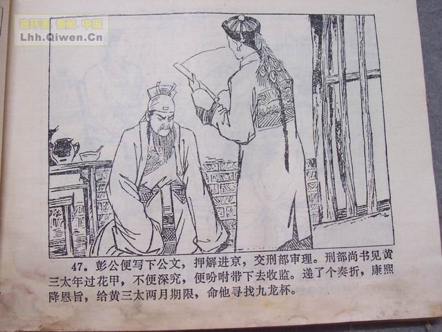 ����������54ҳ