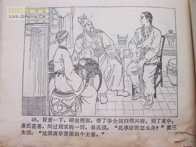 ����������55ҳ