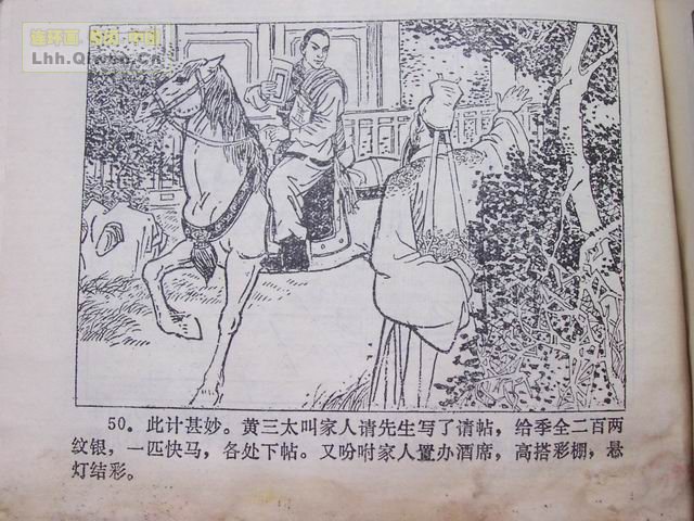 ����������57ҳ