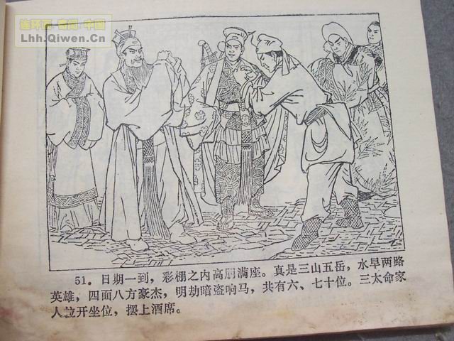 ����������58ҳ