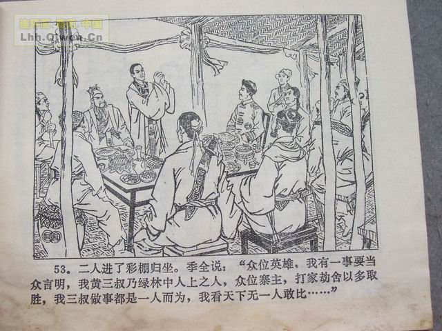 ����������60ҳ