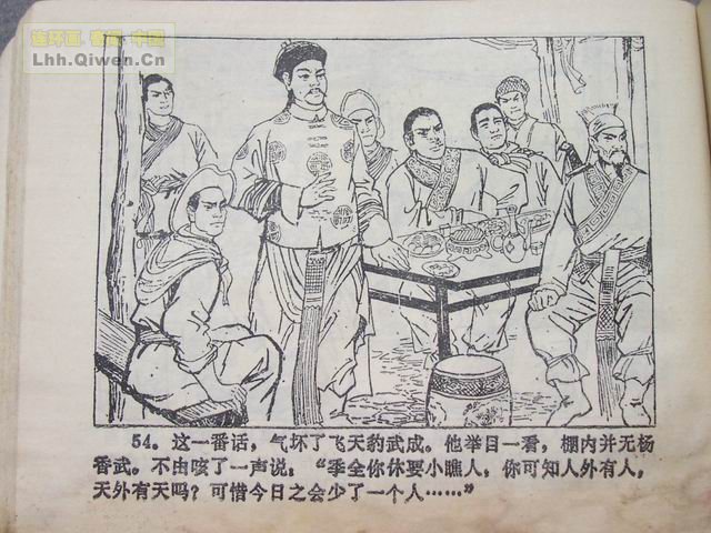 ����������61ҳ