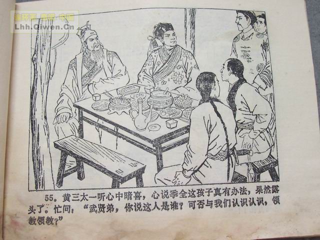 ����������62ҳ