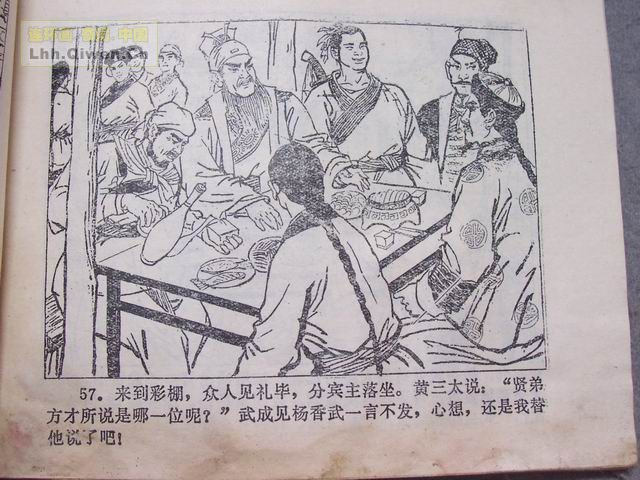 ����������64ҳ