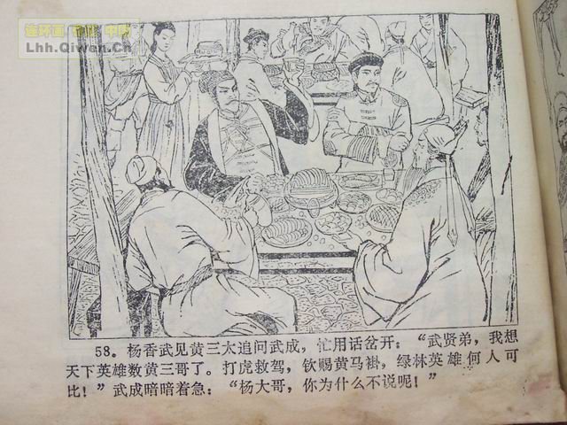 ����������65ҳ