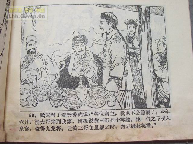 ����������66ҳ