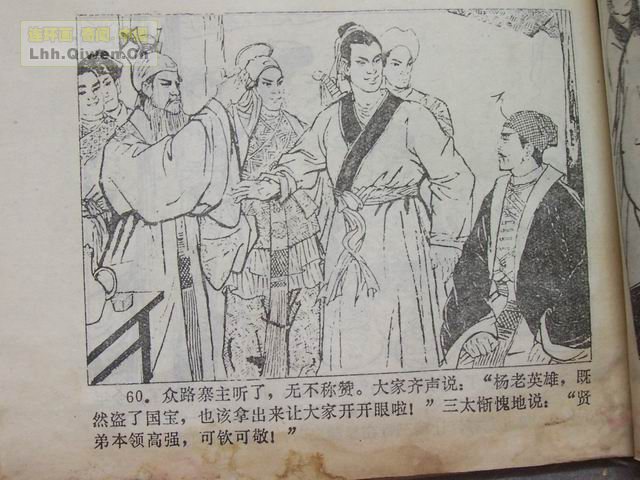 ����������67ҳ