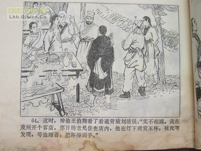 ����������71ҳ