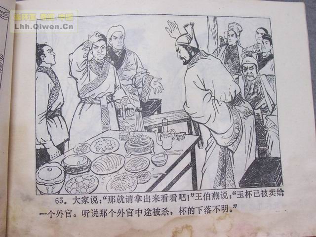 ����������72ҳ