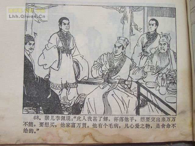 ����������75ҳ