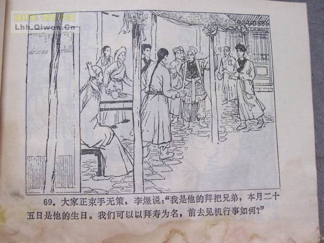 ����������76ҳ