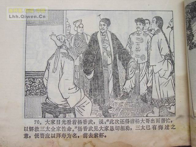 ����������77ҳ