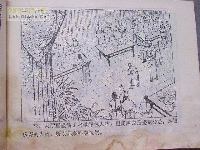 ����������80ҳ