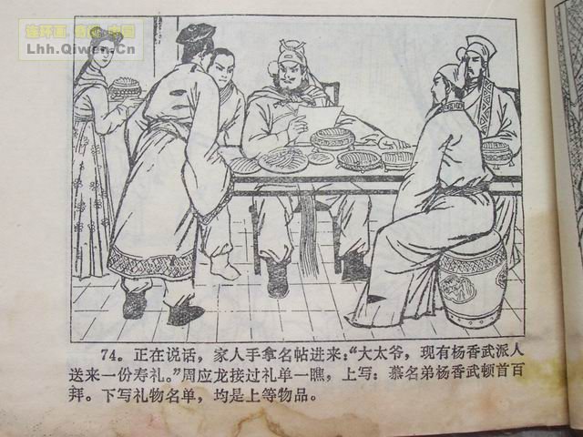 ����������81ҳ