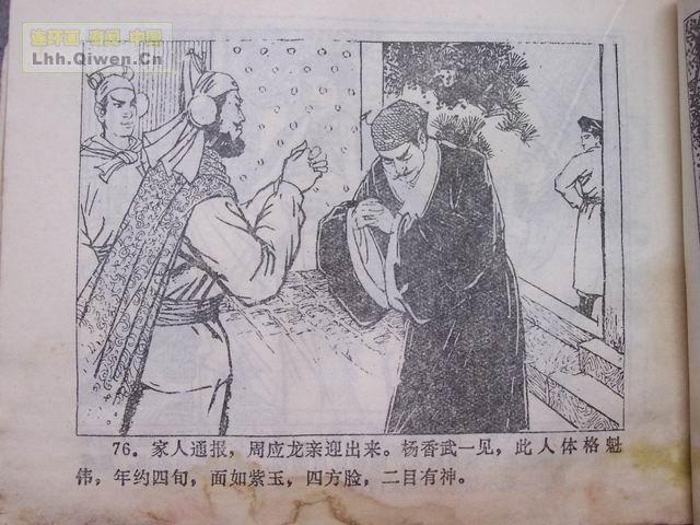 ����������83ҳ