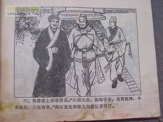 ����������84ҳ