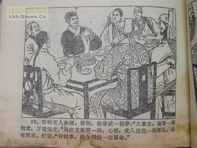 ����������85ҳ