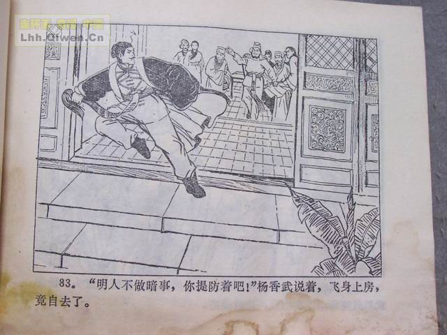 ����������90ҳ