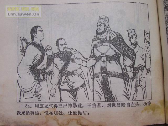 ����������91ҳ