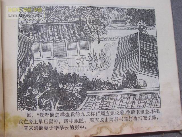 ����������92ҳ