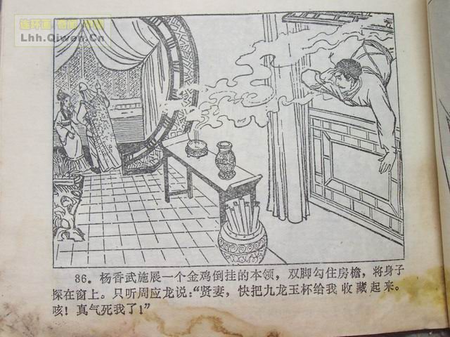 ����������93ҳ