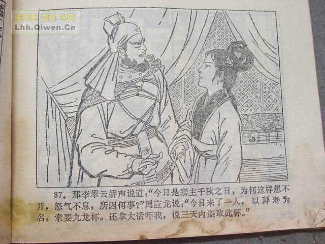 ����������94ҳ