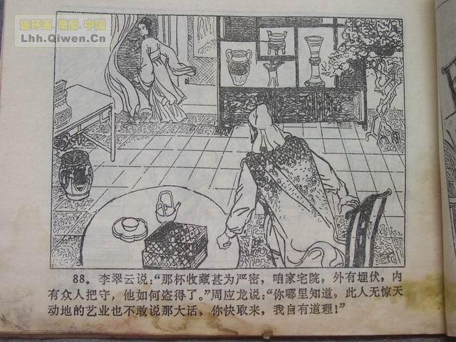 ����������95ҳ