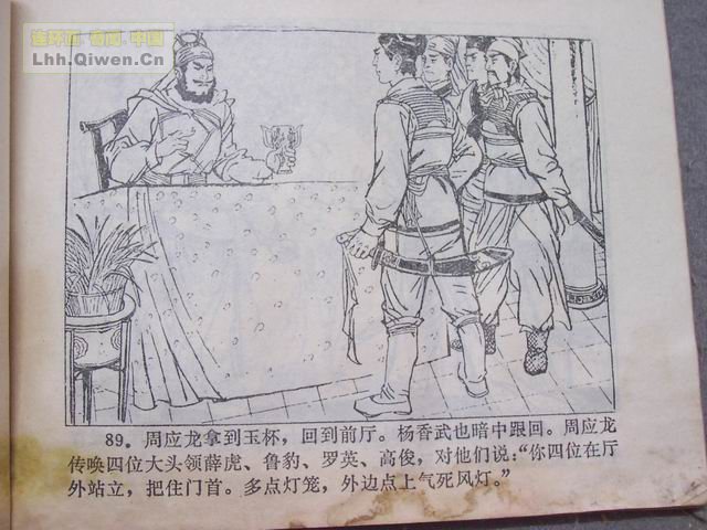 ����������96ҳ