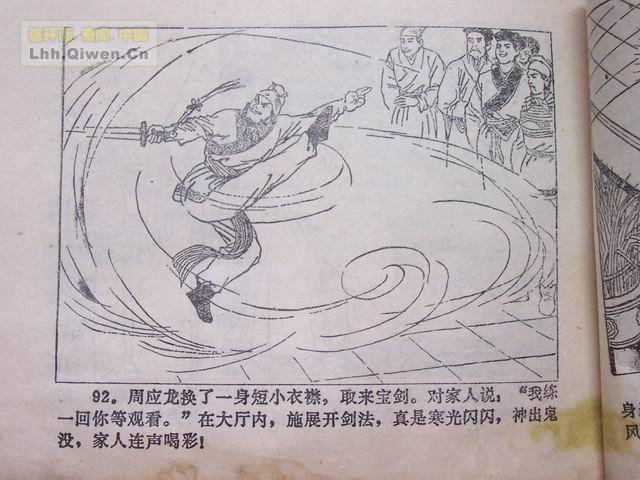 ����������99ҳ