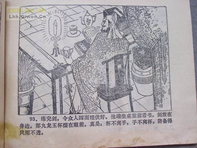 ����������100ҳ