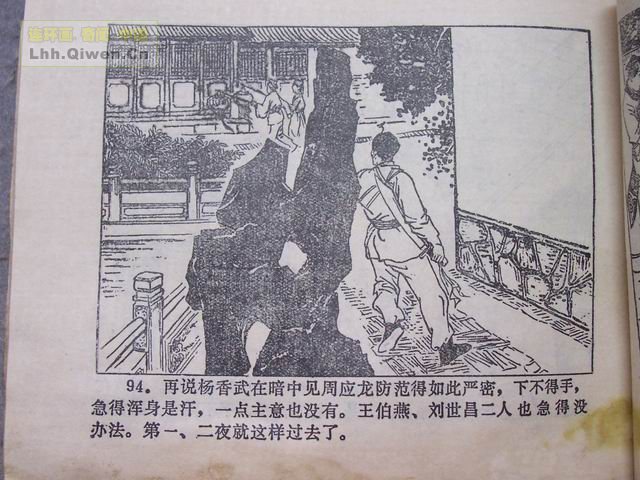 ����������101ҳ